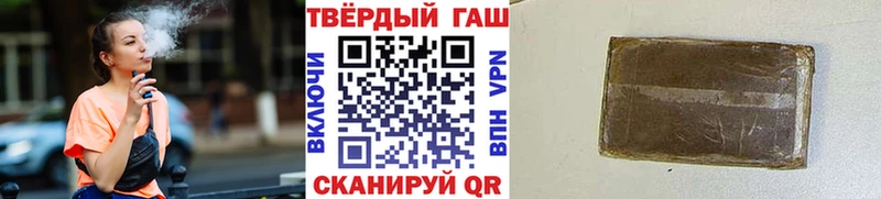 Наркошоп купить Марихуана  А ПВП  МЕФ  КОКАИН  Катайск