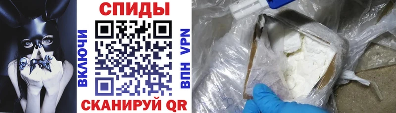 АМФ 98%  Купить где  Катайск 