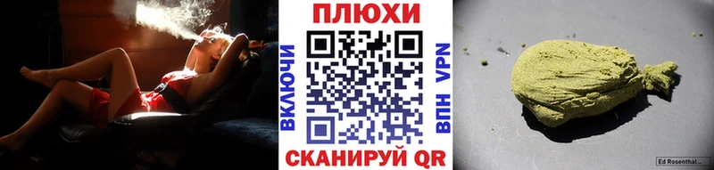 Купить  Катайск  Гашиш VHQ 