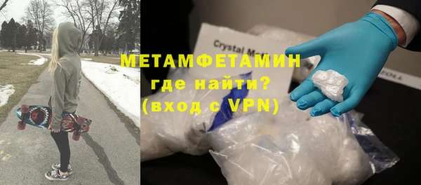 прущая мука Верхний Тагил