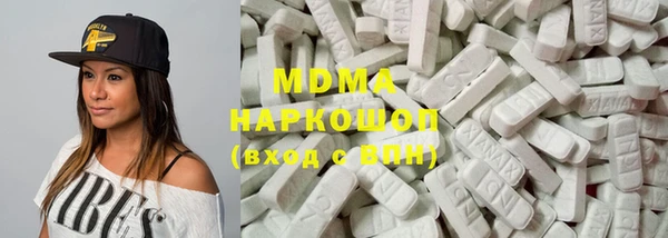 mdpv Волосово