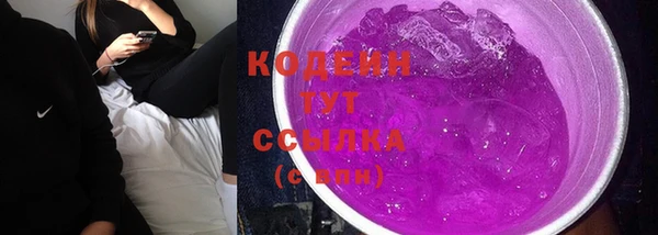 прущая мука Верхний Тагил
