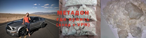 прущая мука Верхний Тагил