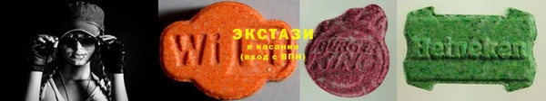 дурь Волоколамск