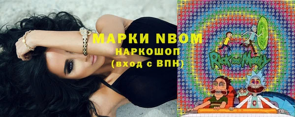 прущая мука Верхний Тагил