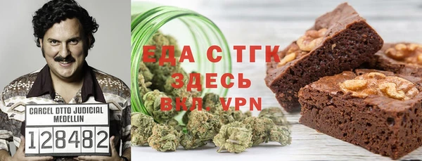 дурь Волоколамск