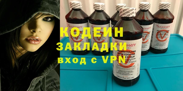 прущая мука Верхний Тагил