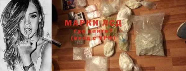 прущая мука Верхний Тагил