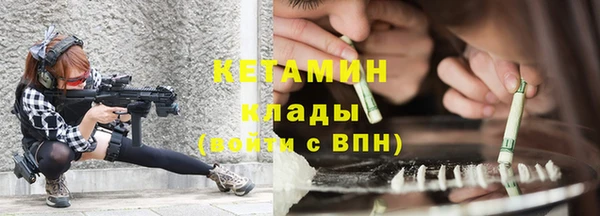прущая мука Верхний Тагил