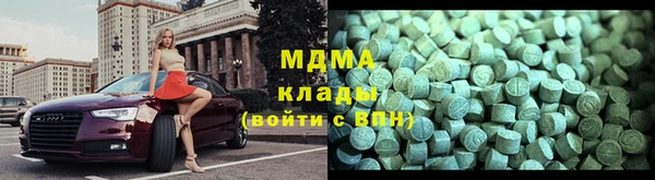 прущая мука Верхний Тагил