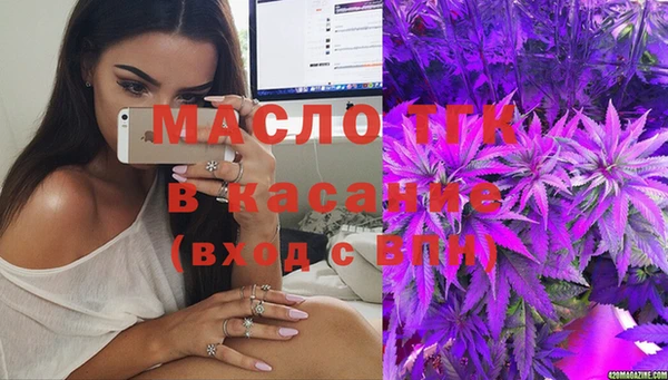 марихуана Верея