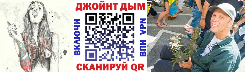 Конопля семена  Купить  Катайск 